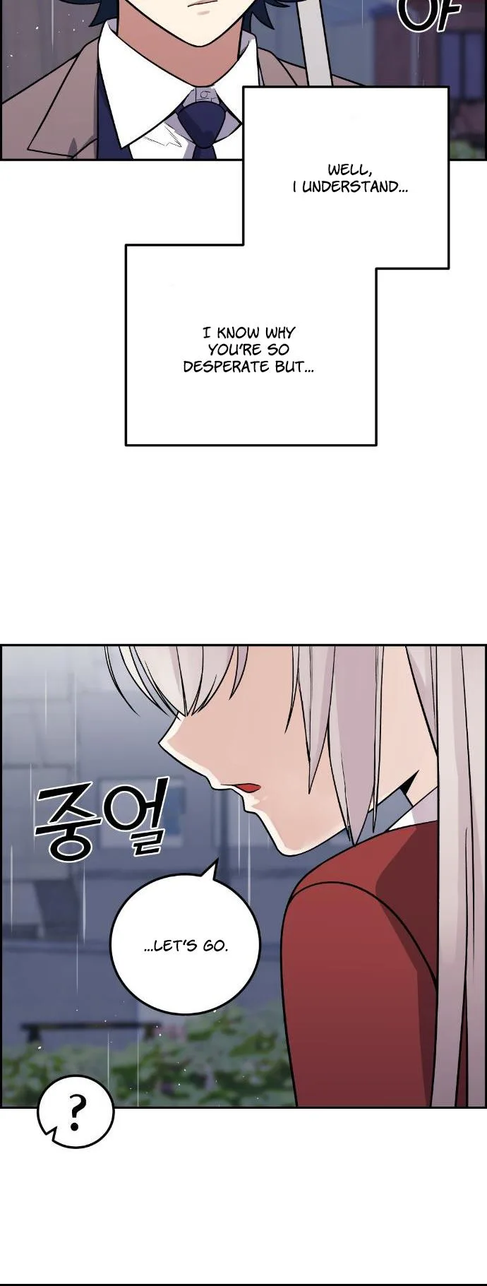Webtoon Character Na Kang Lim Chapter 35 page 37