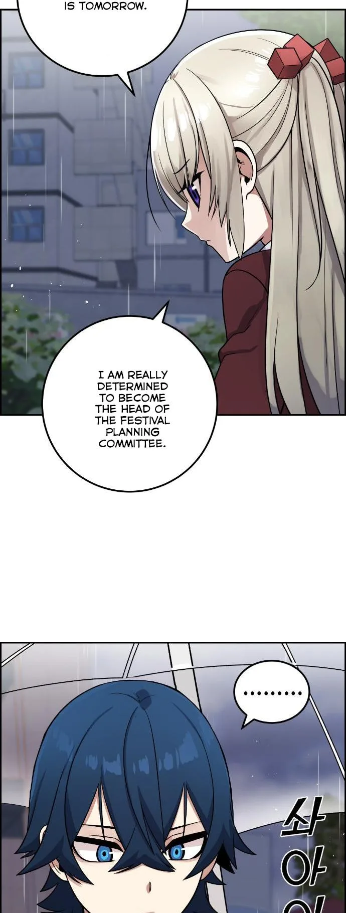 Webtoon Character Na Kang Lim Chapter 35 page 36