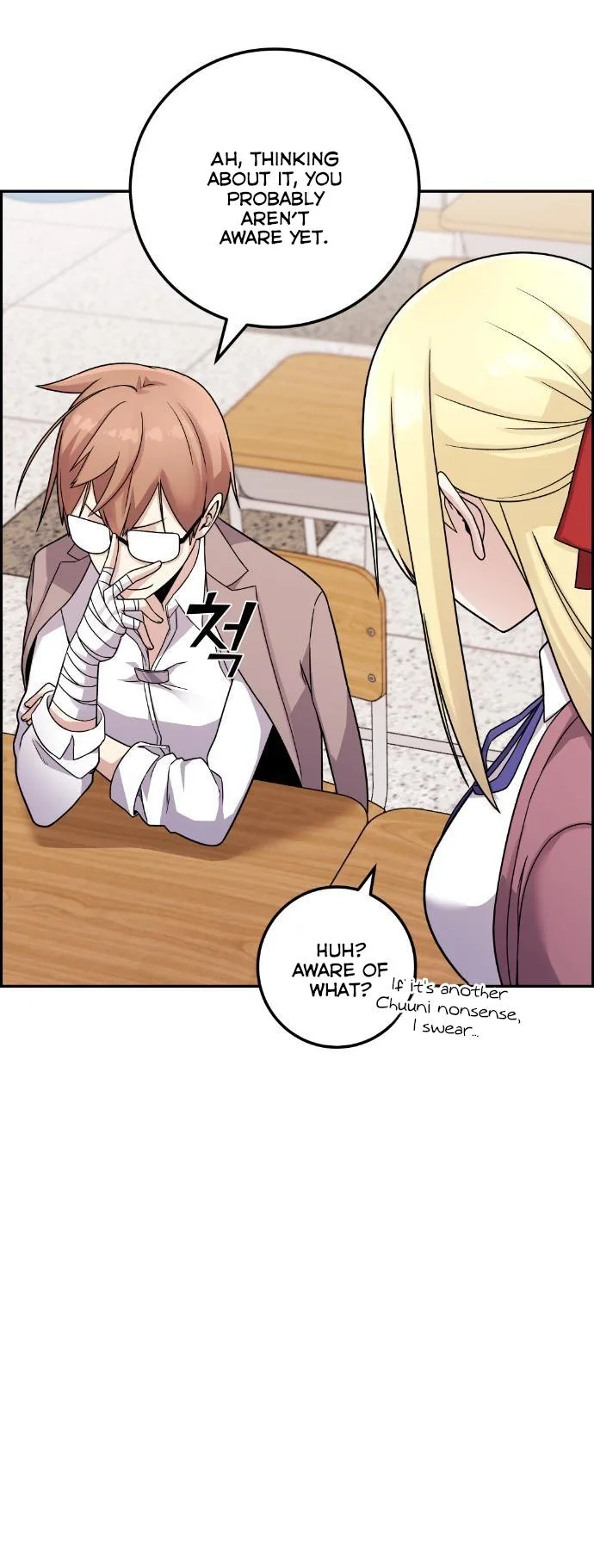 Webtoon Character Na Kang Lim Chapter 35 page 31