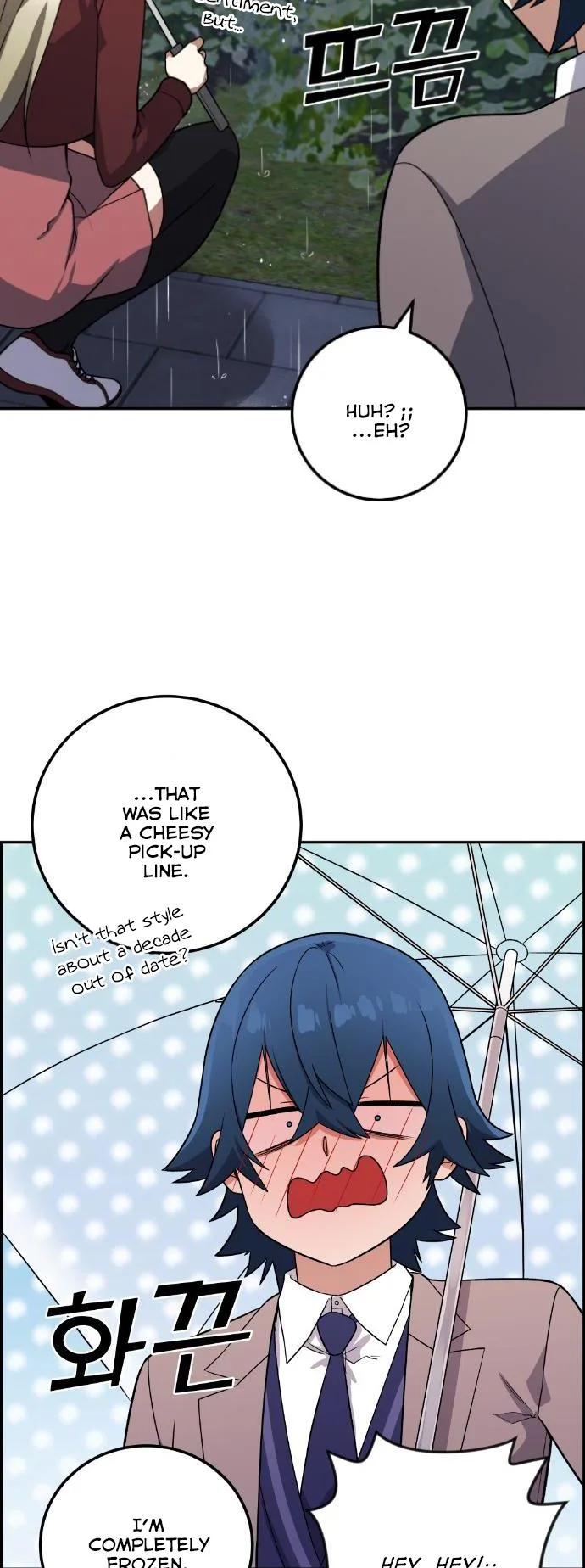 Webtoon Character Na Kang Lim Chapter 35 page 46