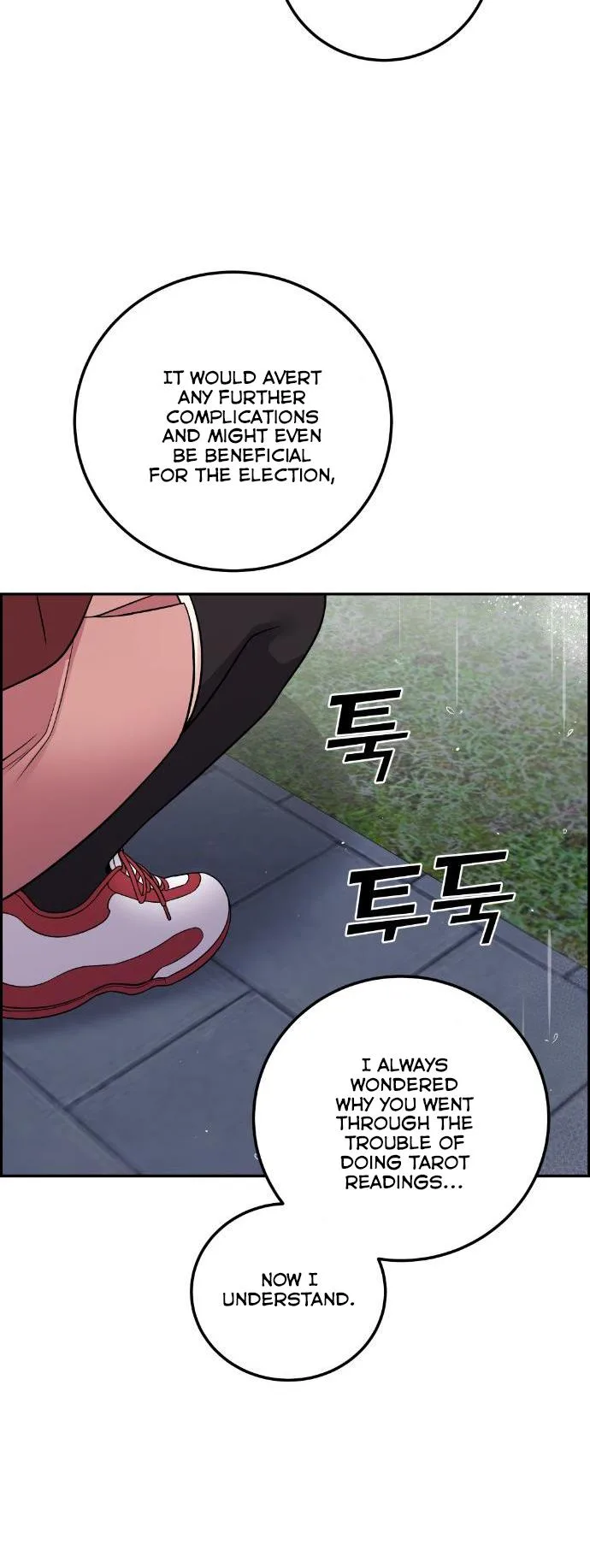 Webtoon Character Na Kang Lim Chapter 35 page 43