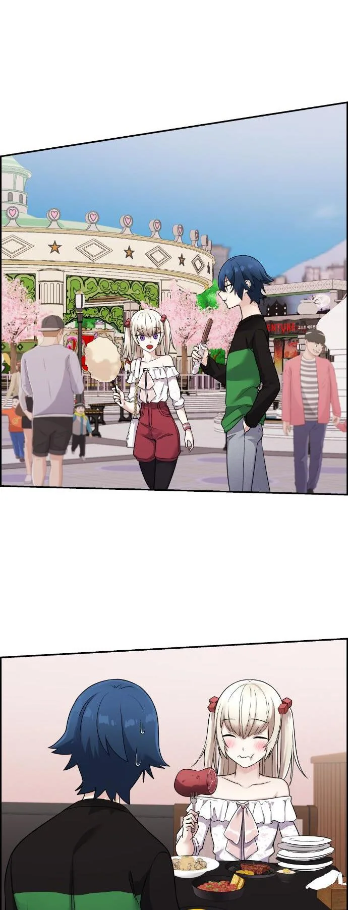 Webtoon Character Na Kang Lim Chapter 37 page 33
