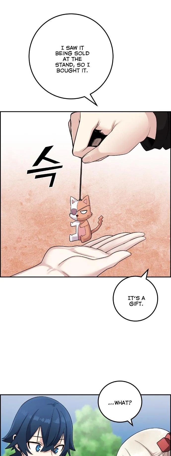 Webtoon Character Na Kang Lim Chapter 37 page 25