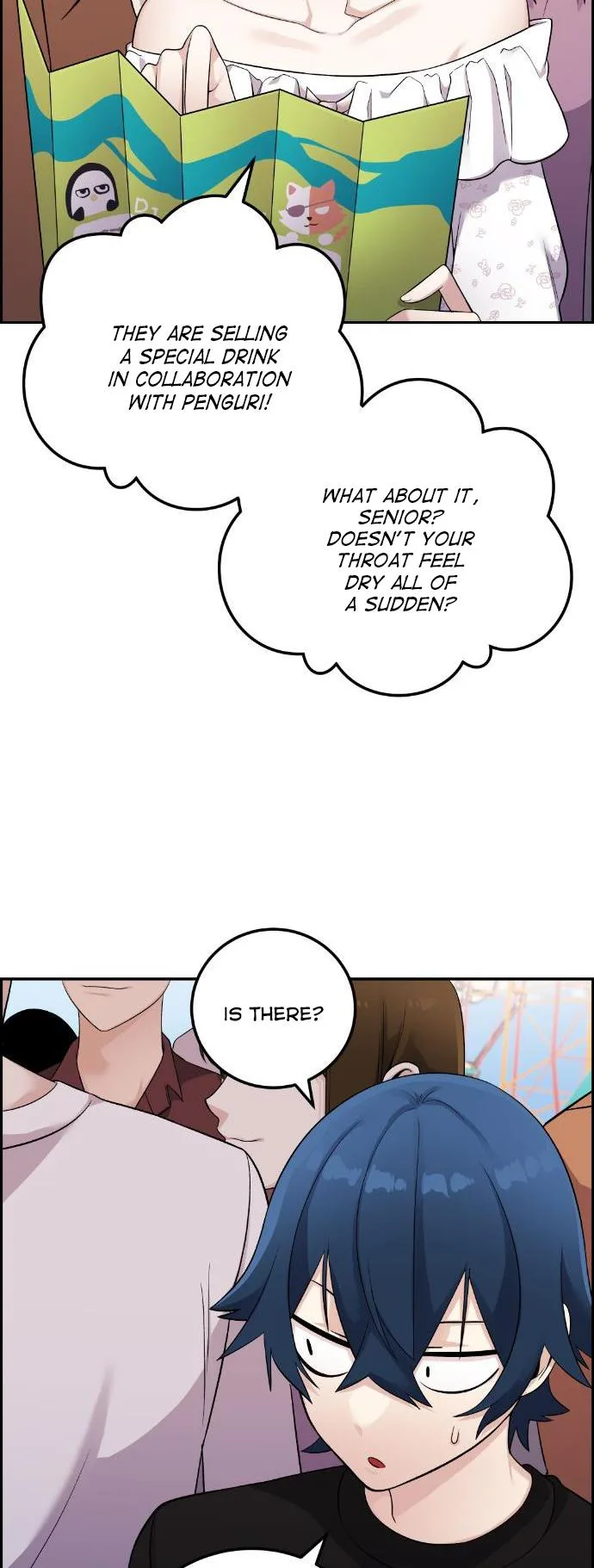 Webtoon Character Na Kang Lim Chapter 37 page 13