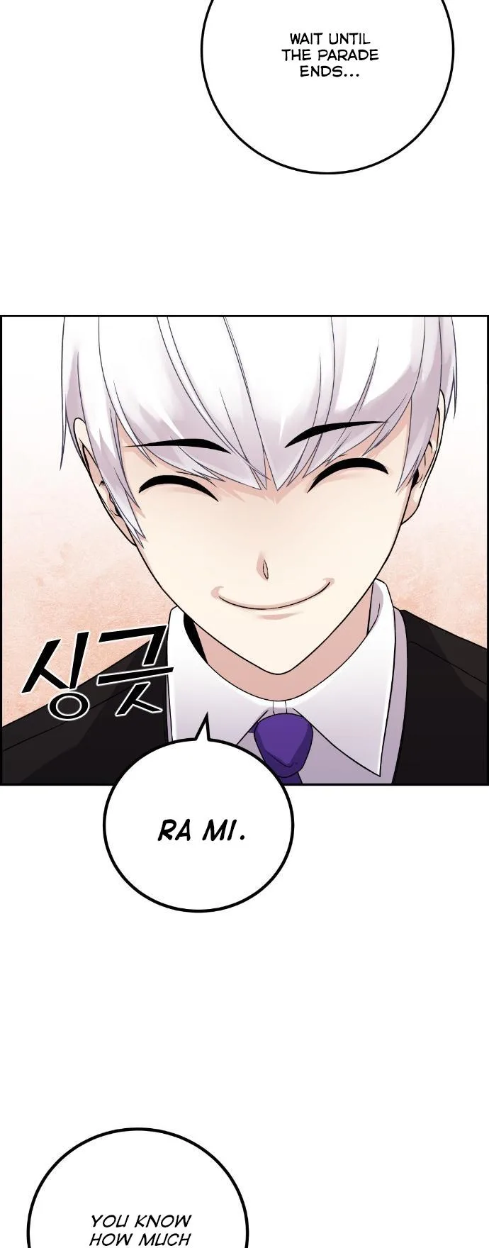 Webtoon Character Na Kang Lim Chapter 37 page 55