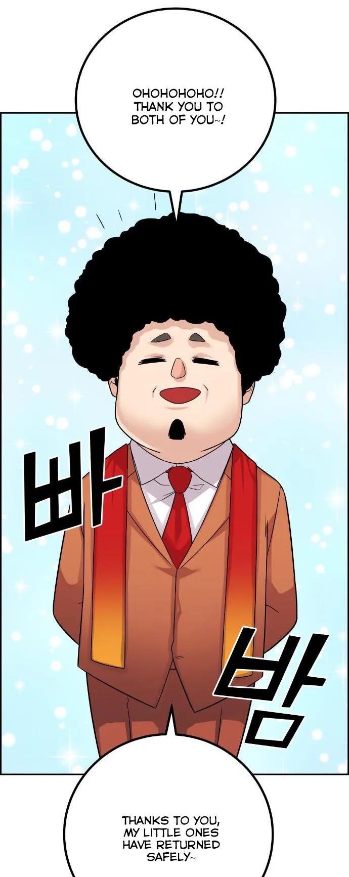 Webtoon Character Na Kang Lim Chapter 35 page 53