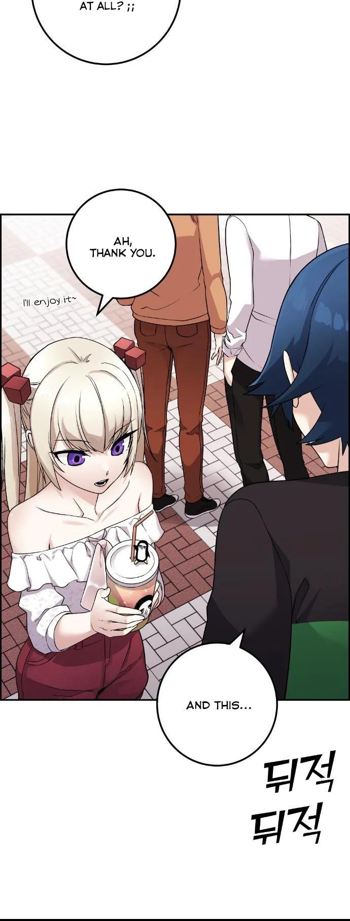 Webtoon Character Na Kang Lim Chapter 37 page 24