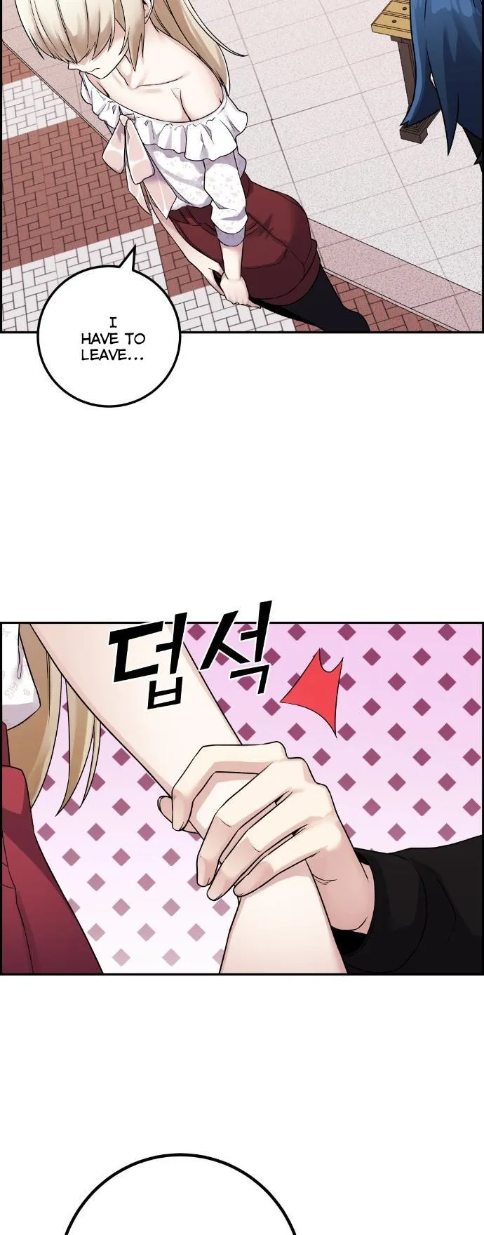 Webtoon Character Na Kang Lim Chapter 37 page 58