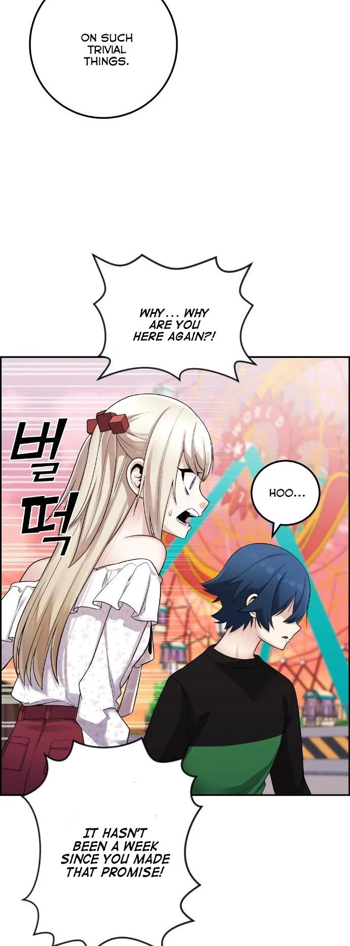 Webtoon Character Na Kang Lim Chapter 37 page 50