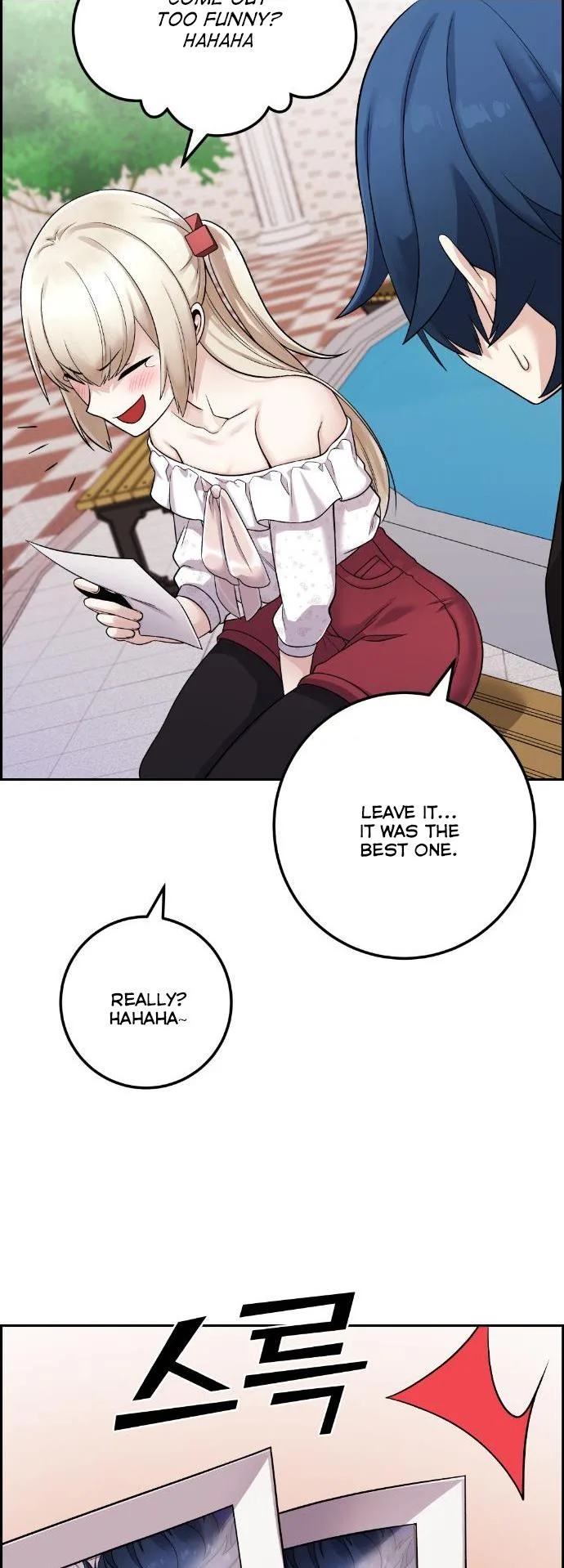 Webtoon Character Na Kang Lim Chapter 37 page 40