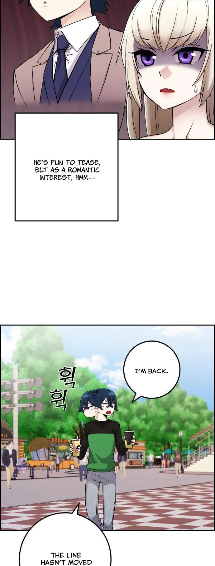 Webtoon Character Na Kang Lim Chapter 37 page 23