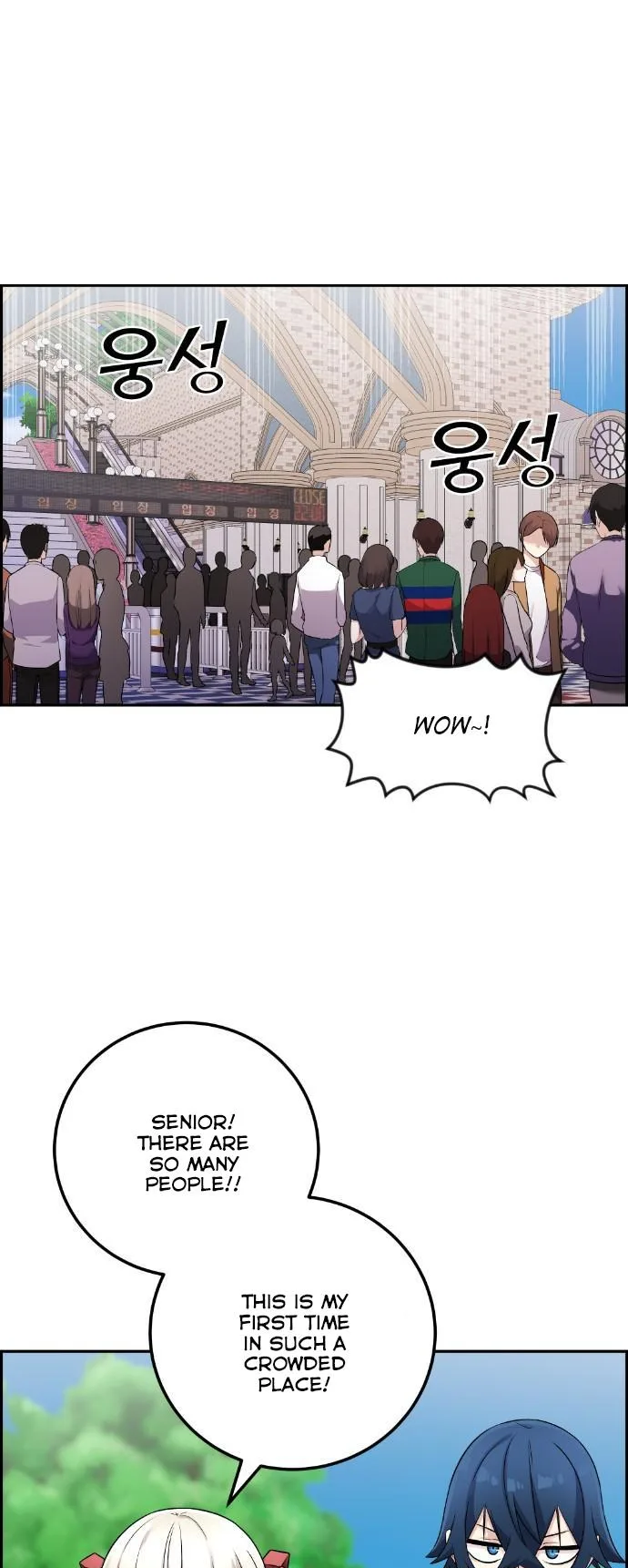 Webtoon Character Na Kang Lim Chapter 37 page 4