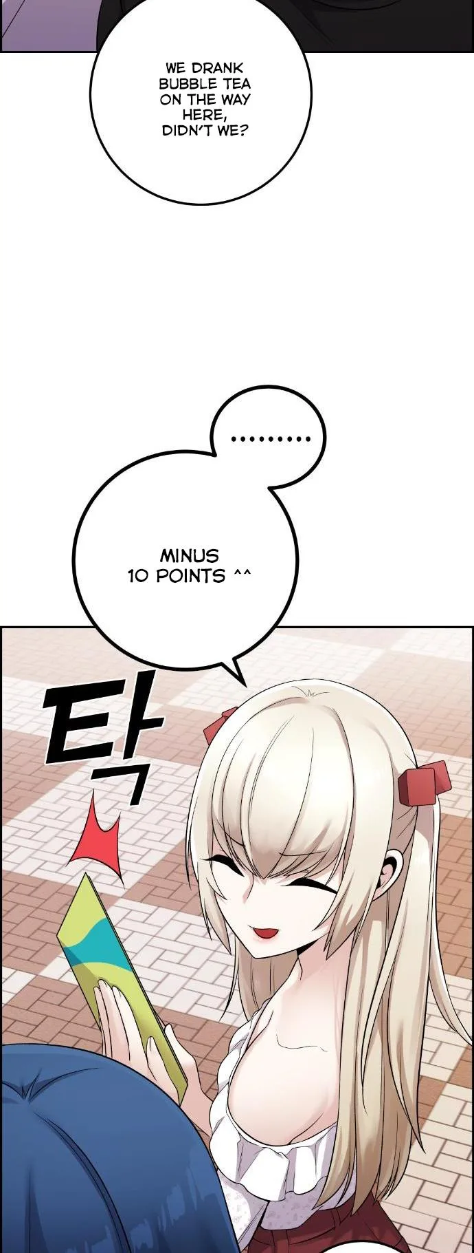 Webtoon Character Na Kang Lim Chapter 37 page 14