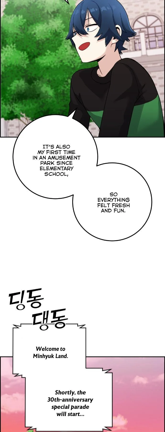Webtoon Character Na Kang Lim Chapter 37 page 36