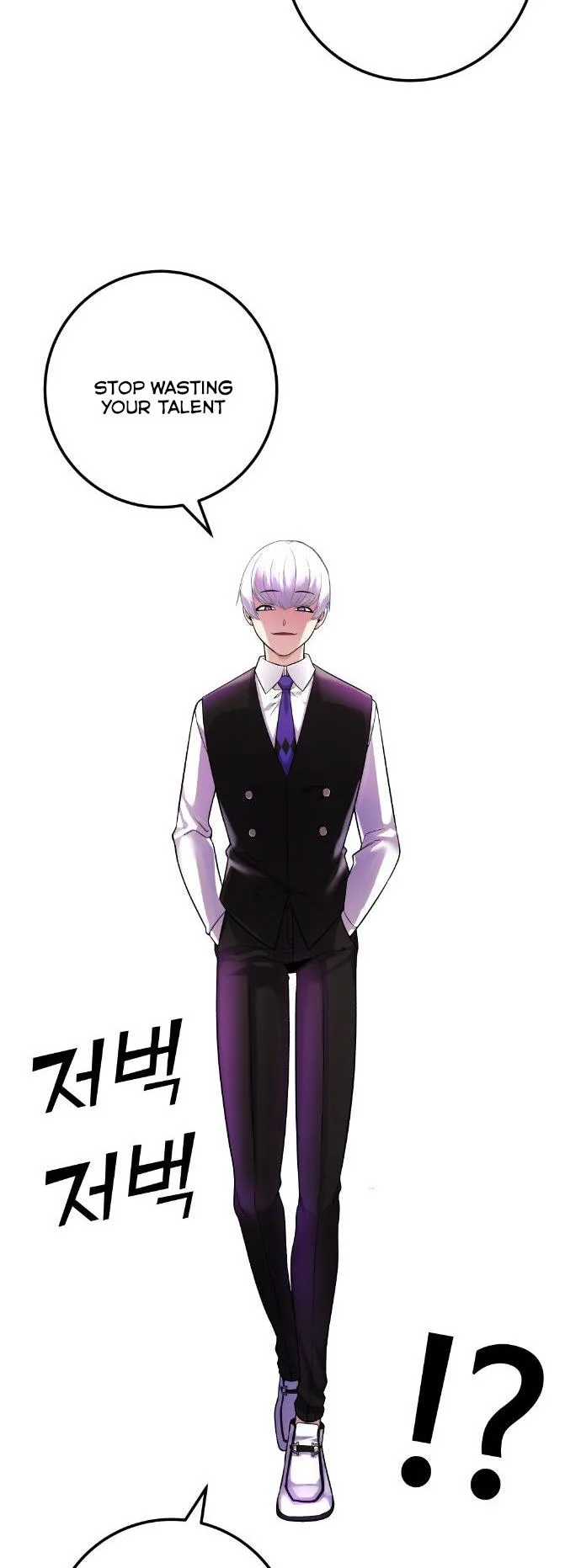 Webtoon Character Na Kang Lim Chapter 37 page 49