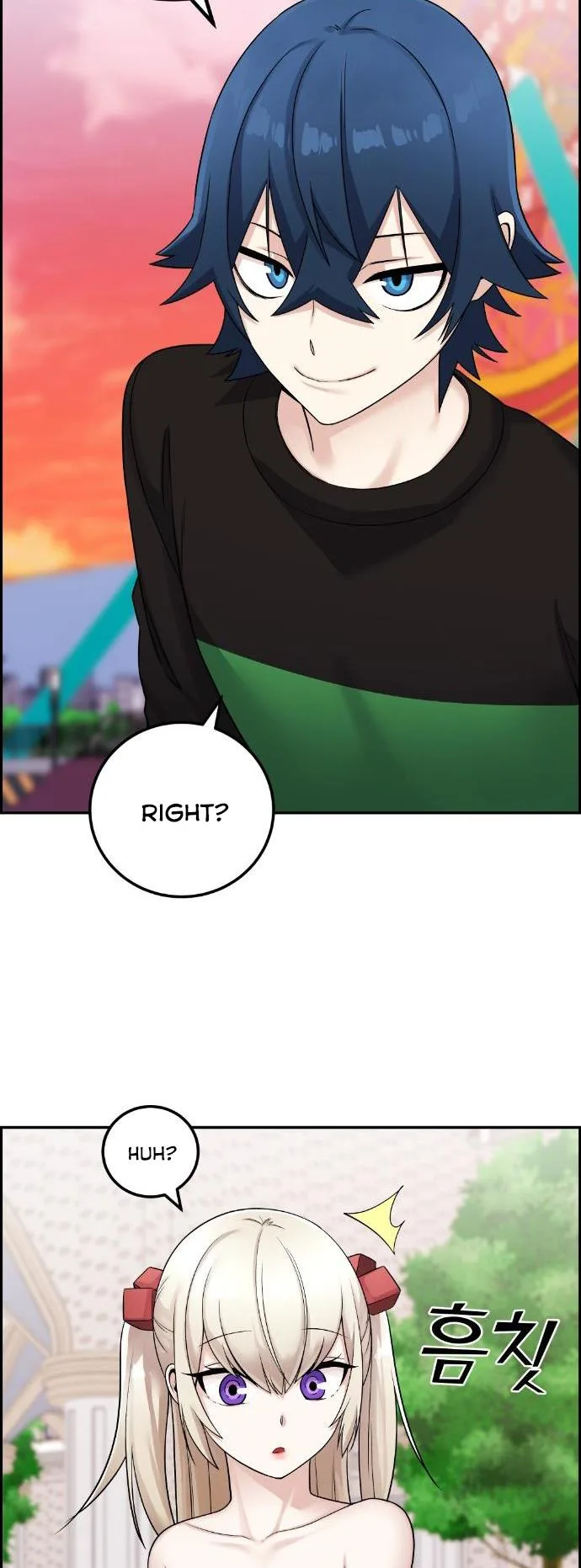 Webtoon Character Na Kang Lim Chapter 37 page 47
