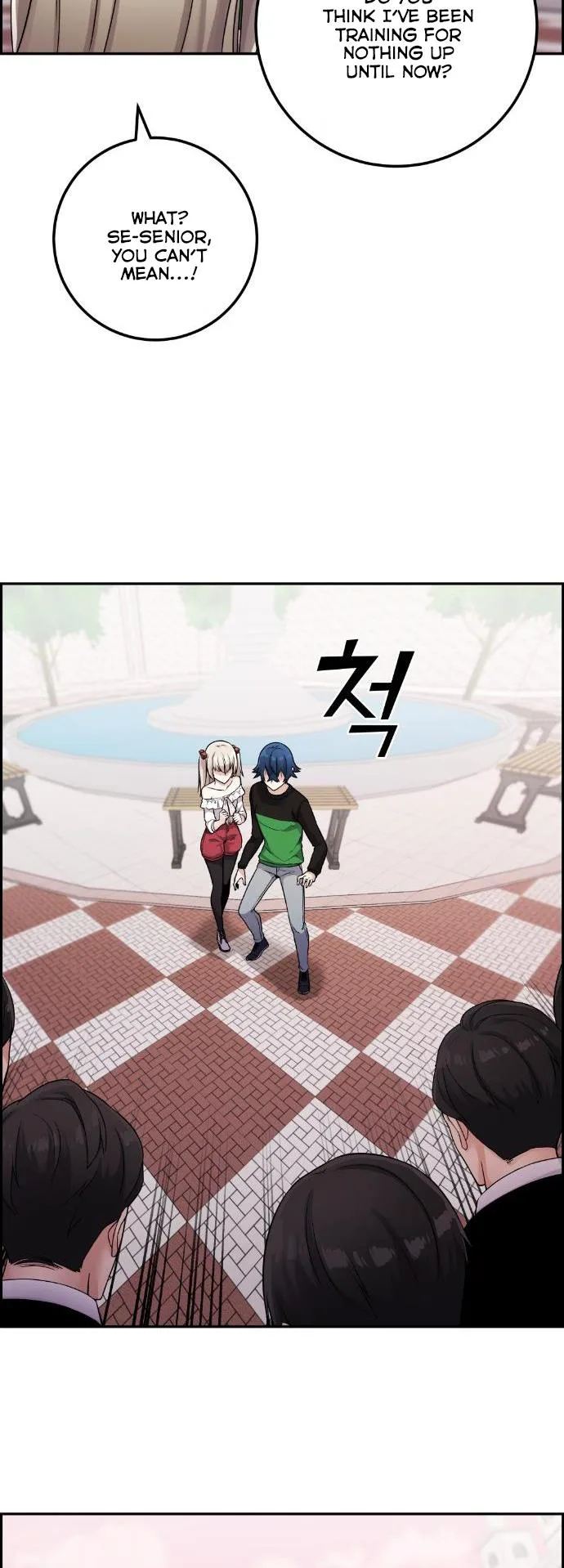 Webtoon Character Na Kang Lim Chapter 37 page 70