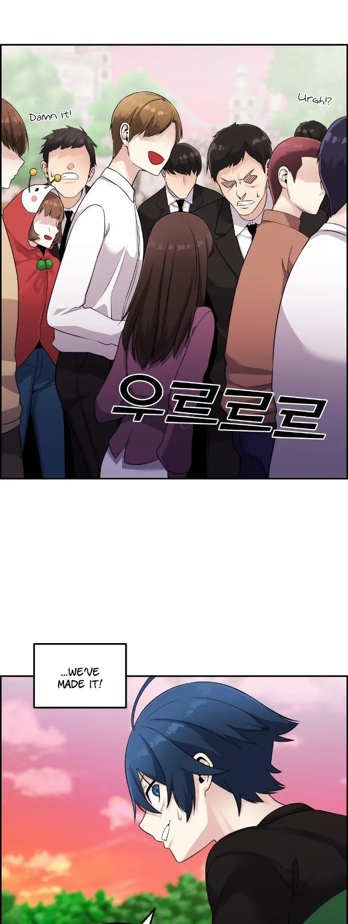 Webtoon Character Na Kang Lim Chapter 37 page 79