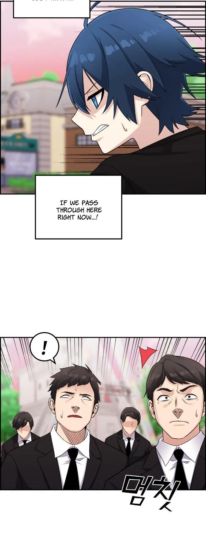 Webtoon Character Na Kang Lim Chapter 37 page 78