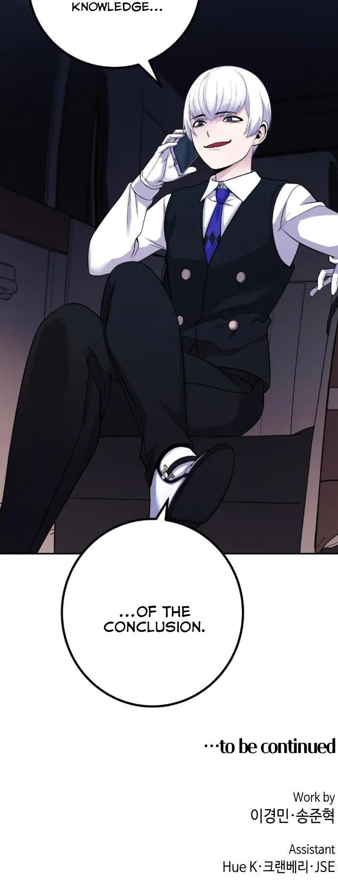 Webtoon Character Na Kang Lim Chapter 37 page 102