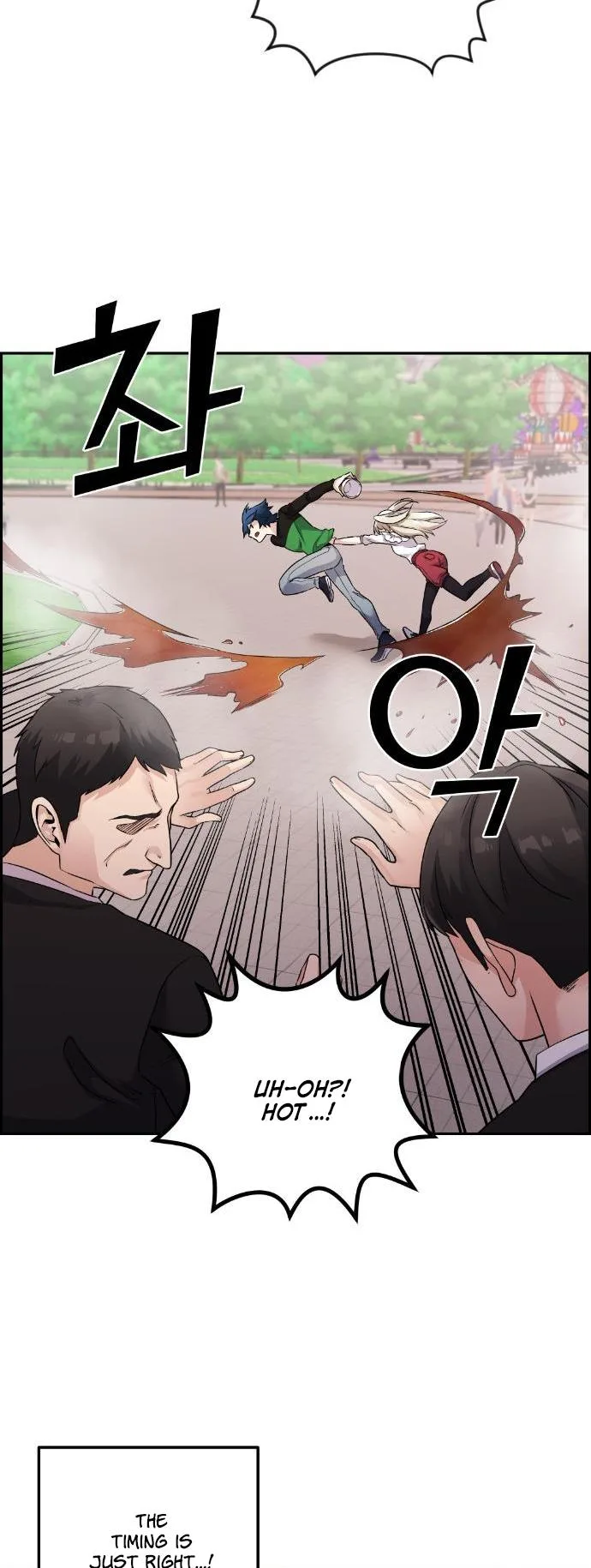 Webtoon Character Na Kang Lim Chapter 37 page 77