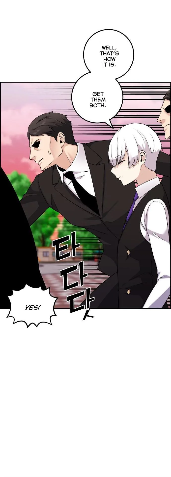 Webtoon Character Na Kang Lim Chapter 37 page 73