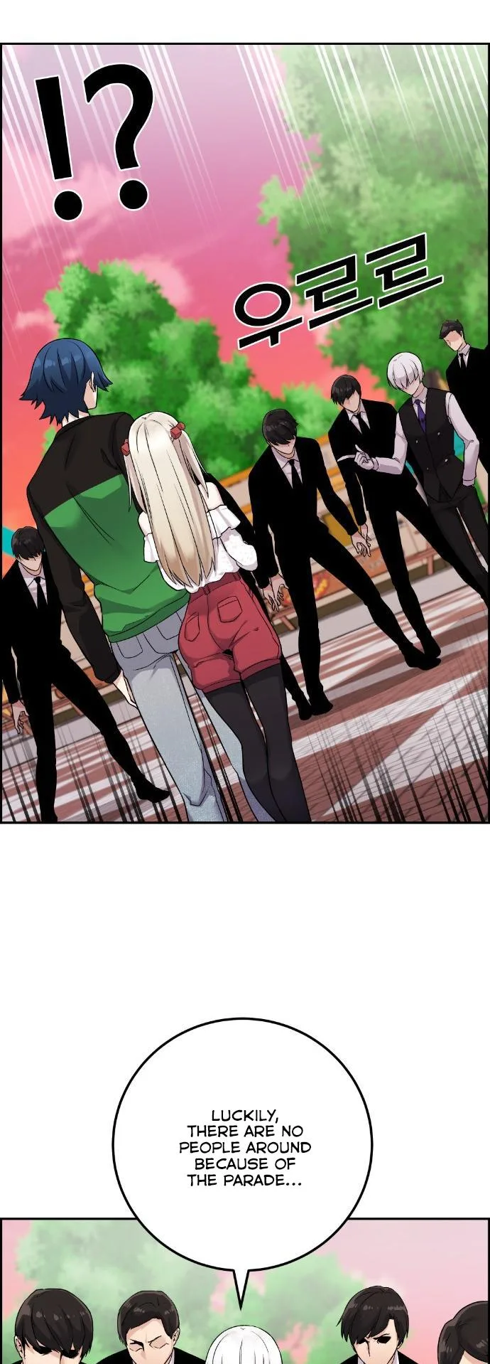 Webtoon Character Na Kang Lim Chapter 37 page 67