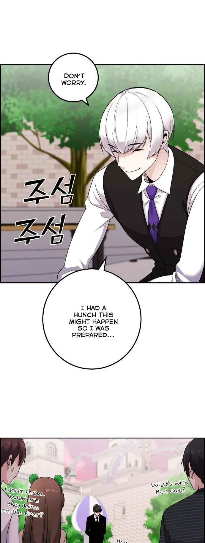 Webtoon Character Na Kang Lim Chapter 37 page 82