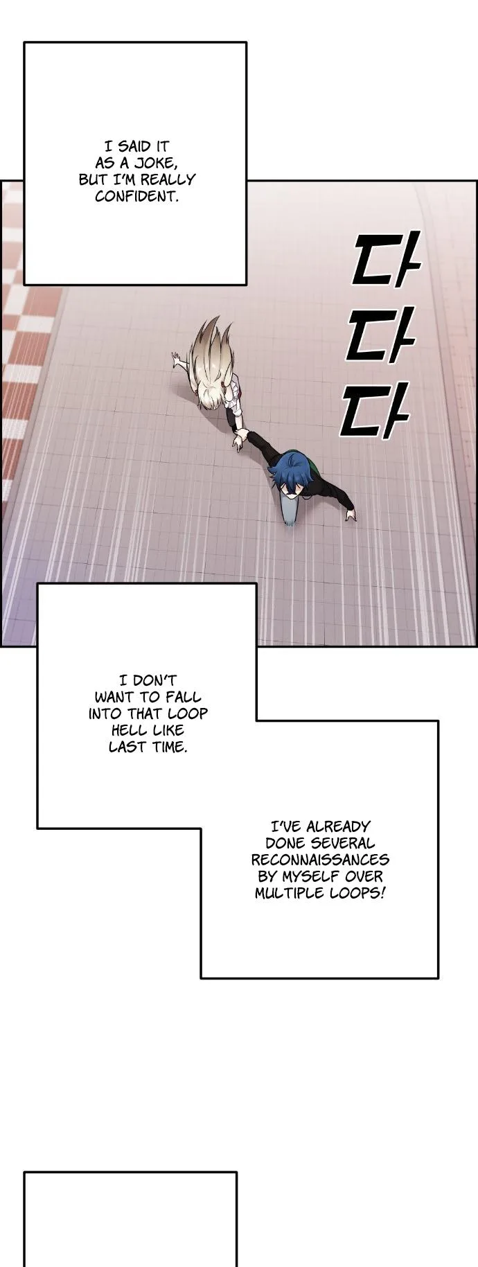 Webtoon Character Na Kang Lim Chapter 37 page 74