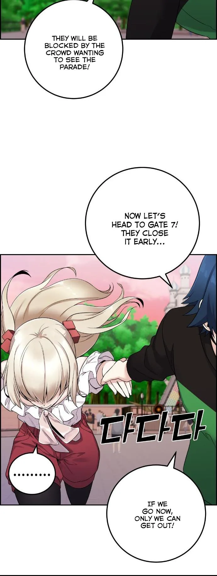 Webtoon Character Na Kang Lim Chapter 37 page 80