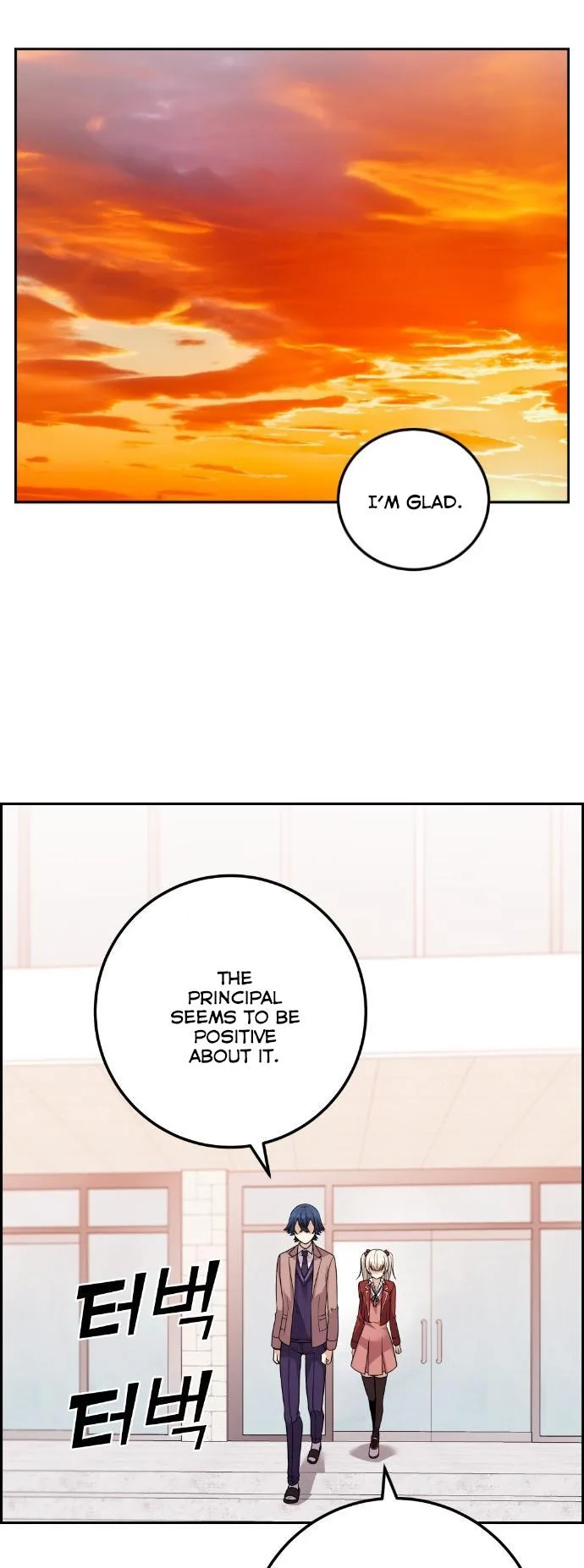 Webtoon Character Na Kang Lim Chapter 35 page 73