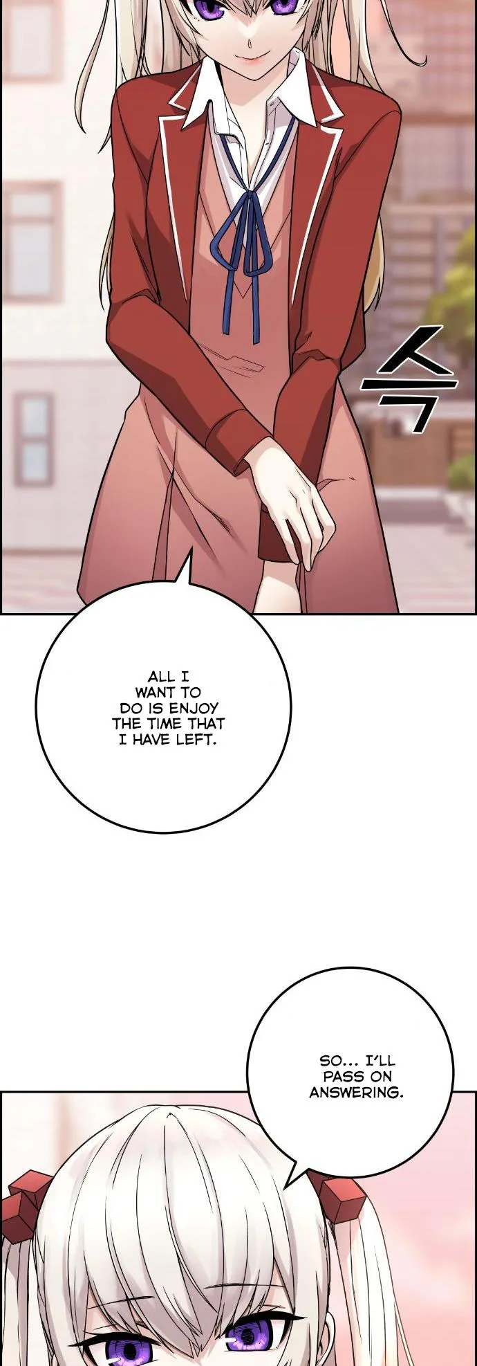 Webtoon Character Na Kang Lim Chapter 35 page 89