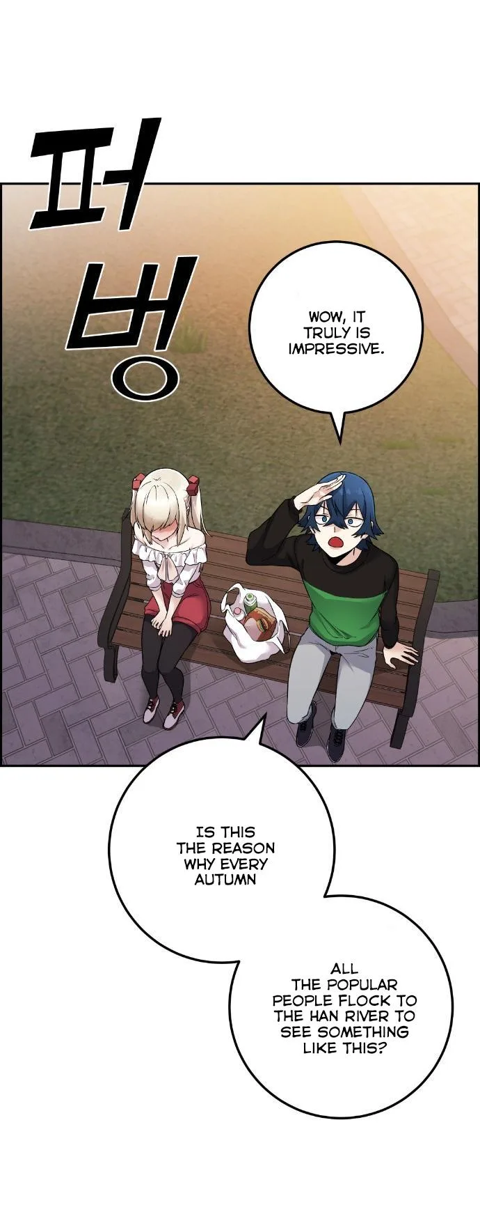 Webtoon Character Na Kang Lim Chapter 39 page 46