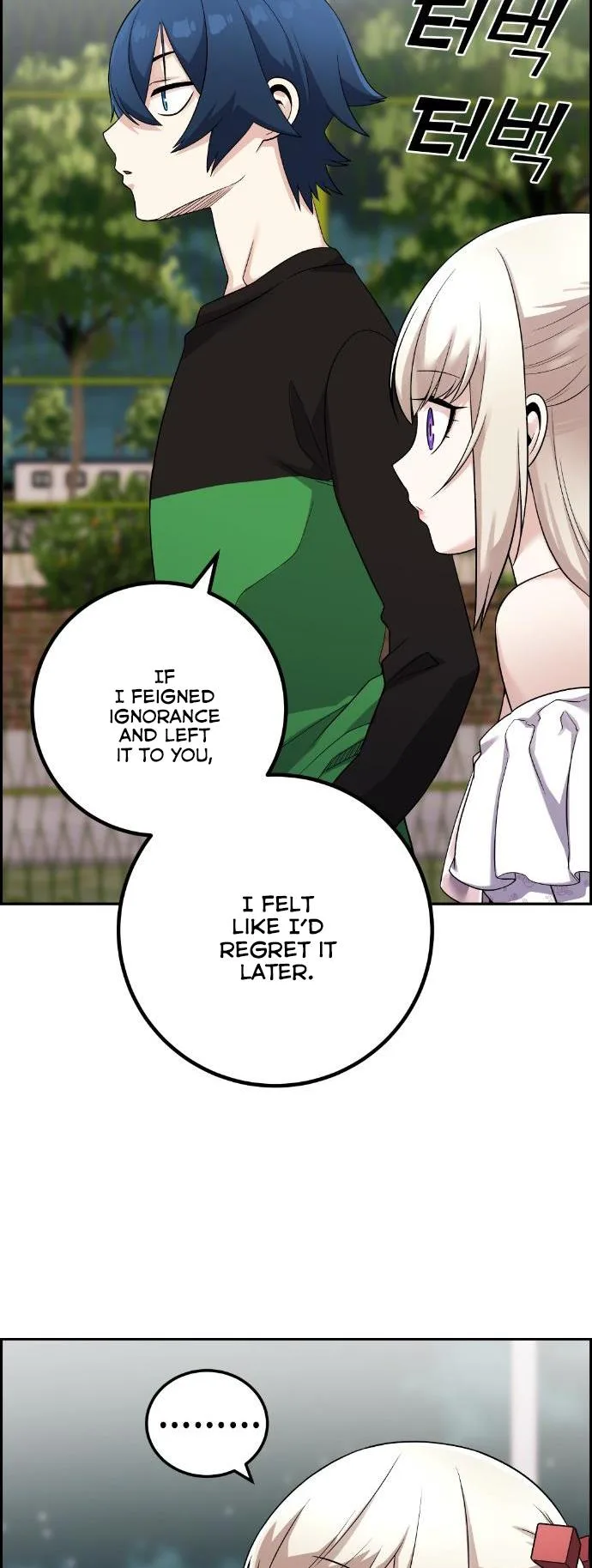 Webtoon Character Na Kang Lim Chapter 39 page 14
