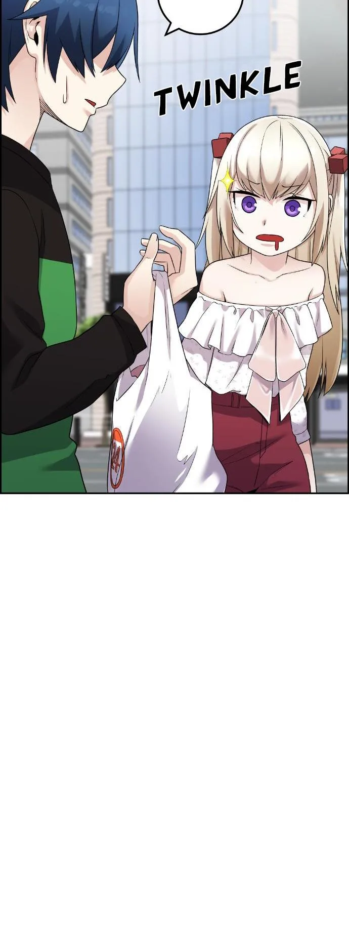 Webtoon Character Na Kang Lim Chapter 39 page 19