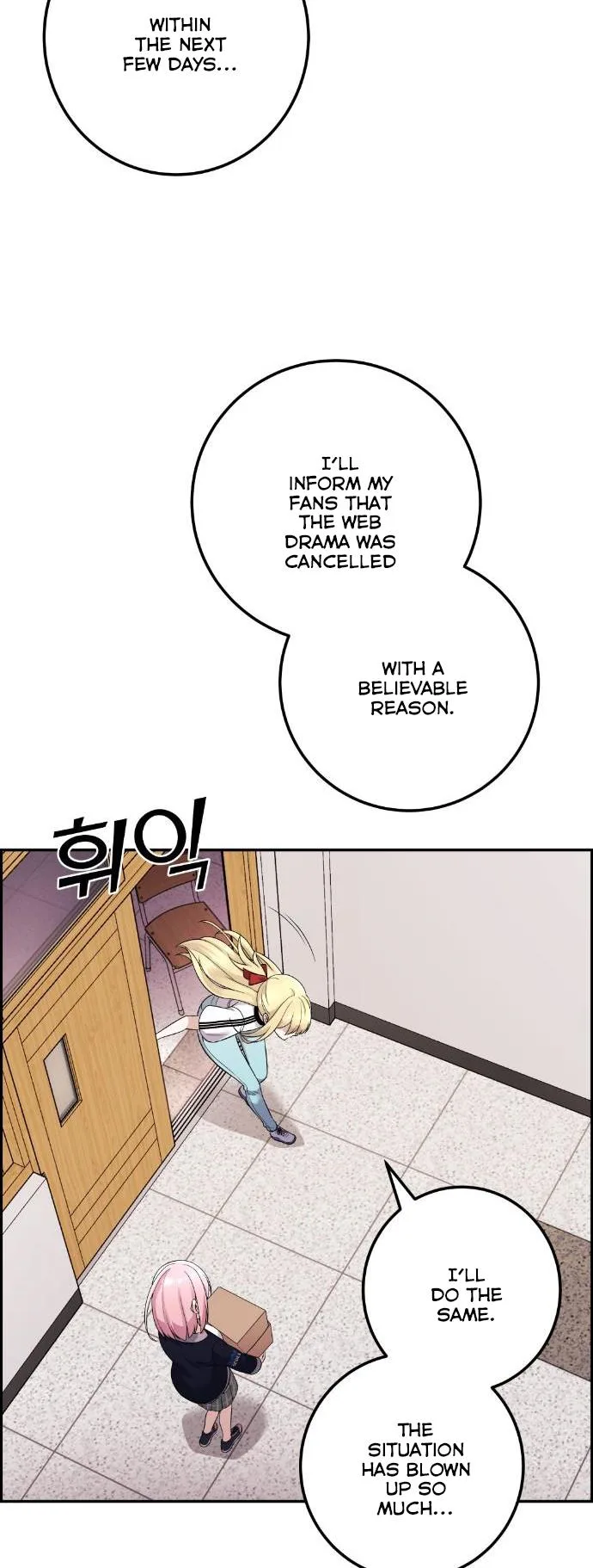 Webtoon Character Na Kang Lim Chapter 39 page 7
