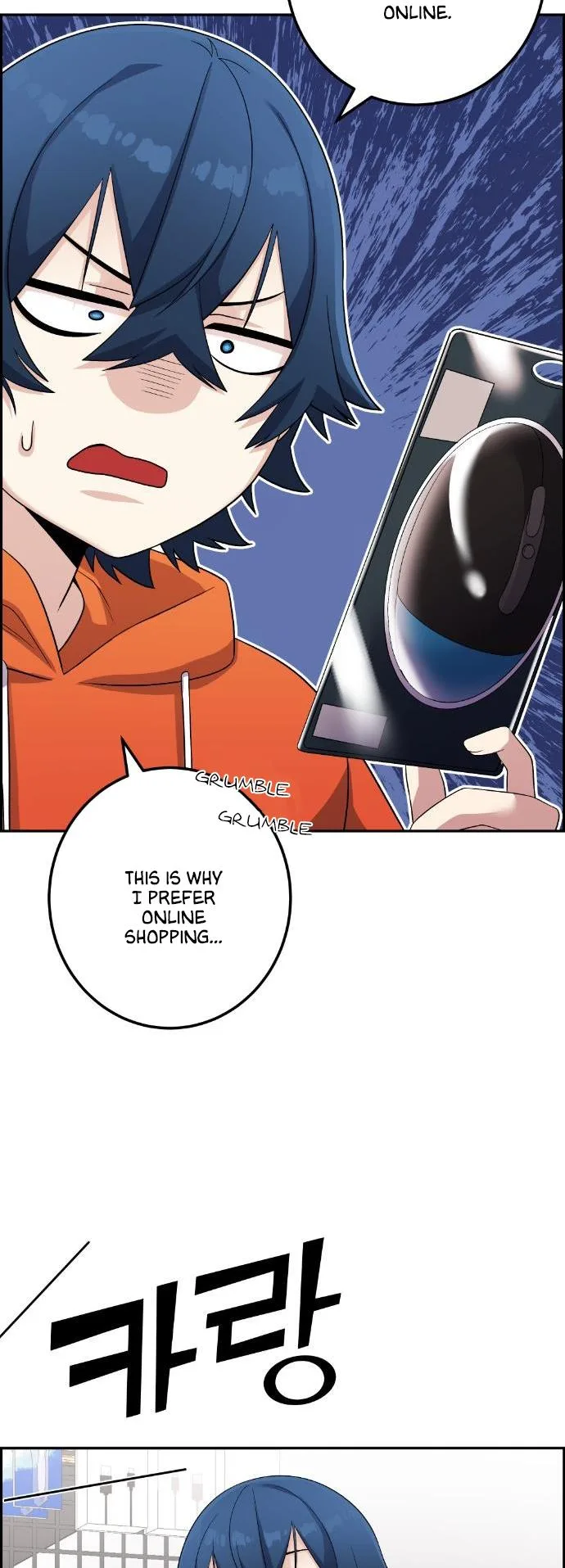Webtoon Character Na Kang Lim Chapter 40 page 21