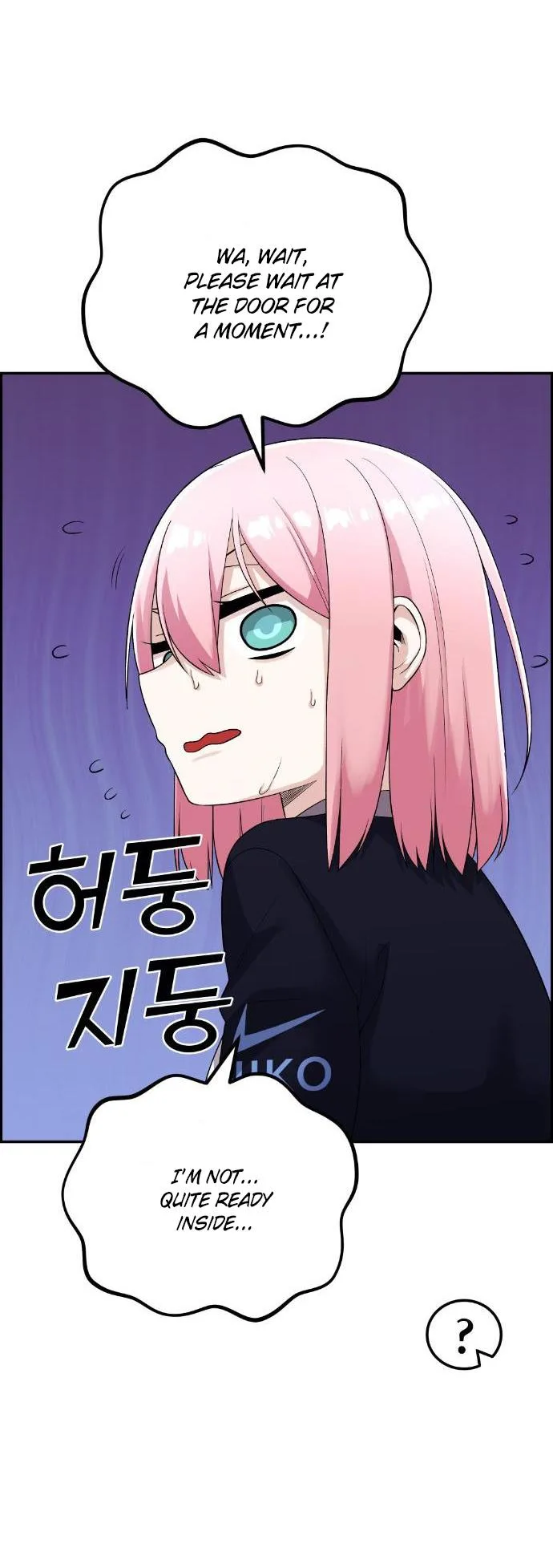 Webtoon Character Na Kang Lim Chapter 40 page 40
