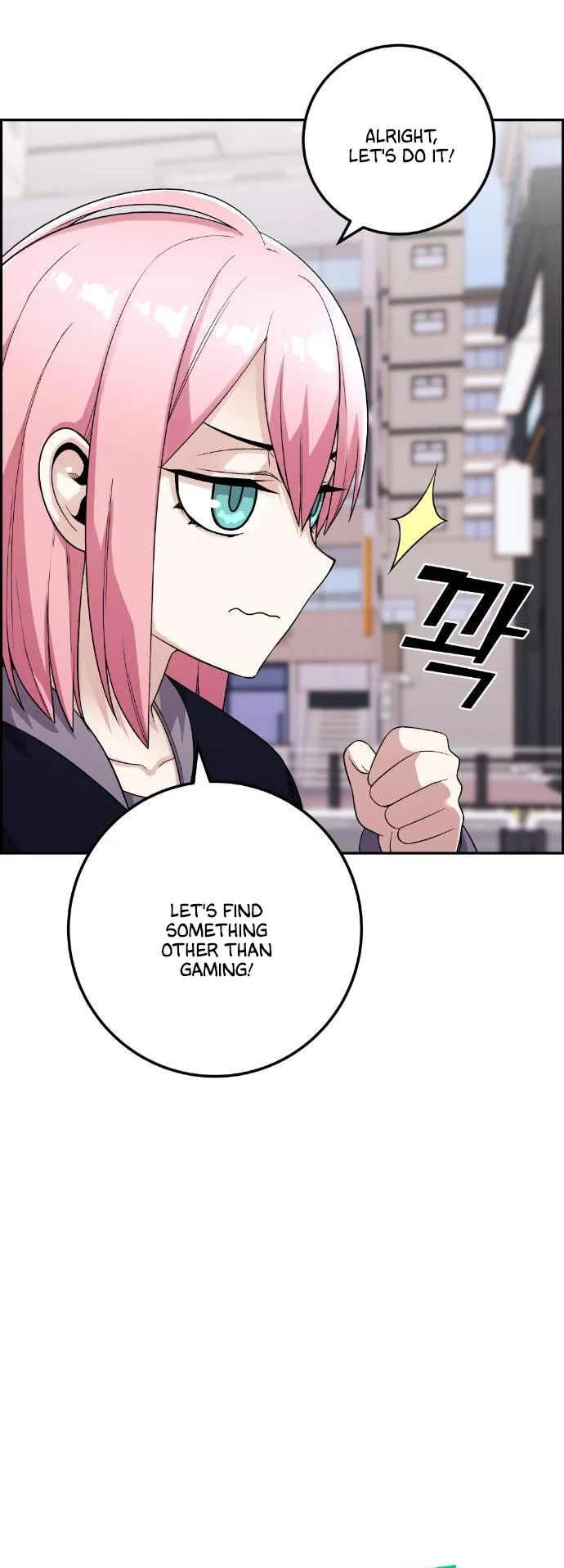 Webtoon Character Na Kang Lim Chapter 40 page 18