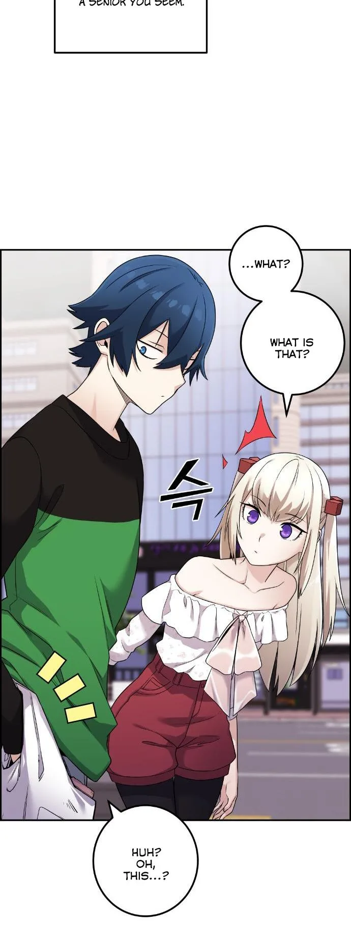 Webtoon Character Na Kang Lim Chapter 39 page 16