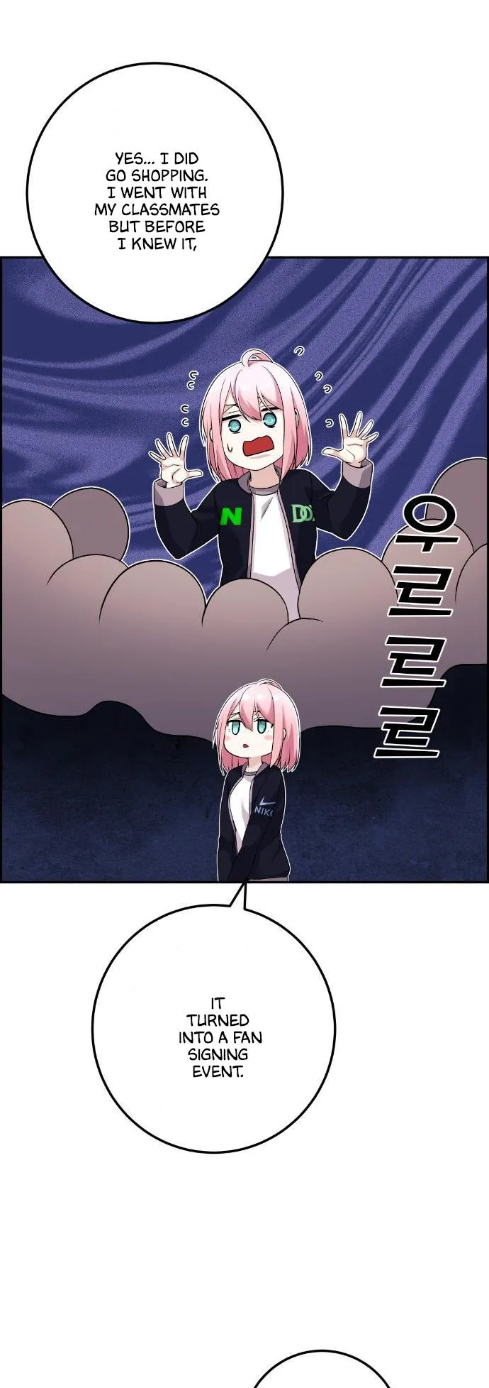 Webtoon Character Na Kang Lim Chapter 40 page 36
