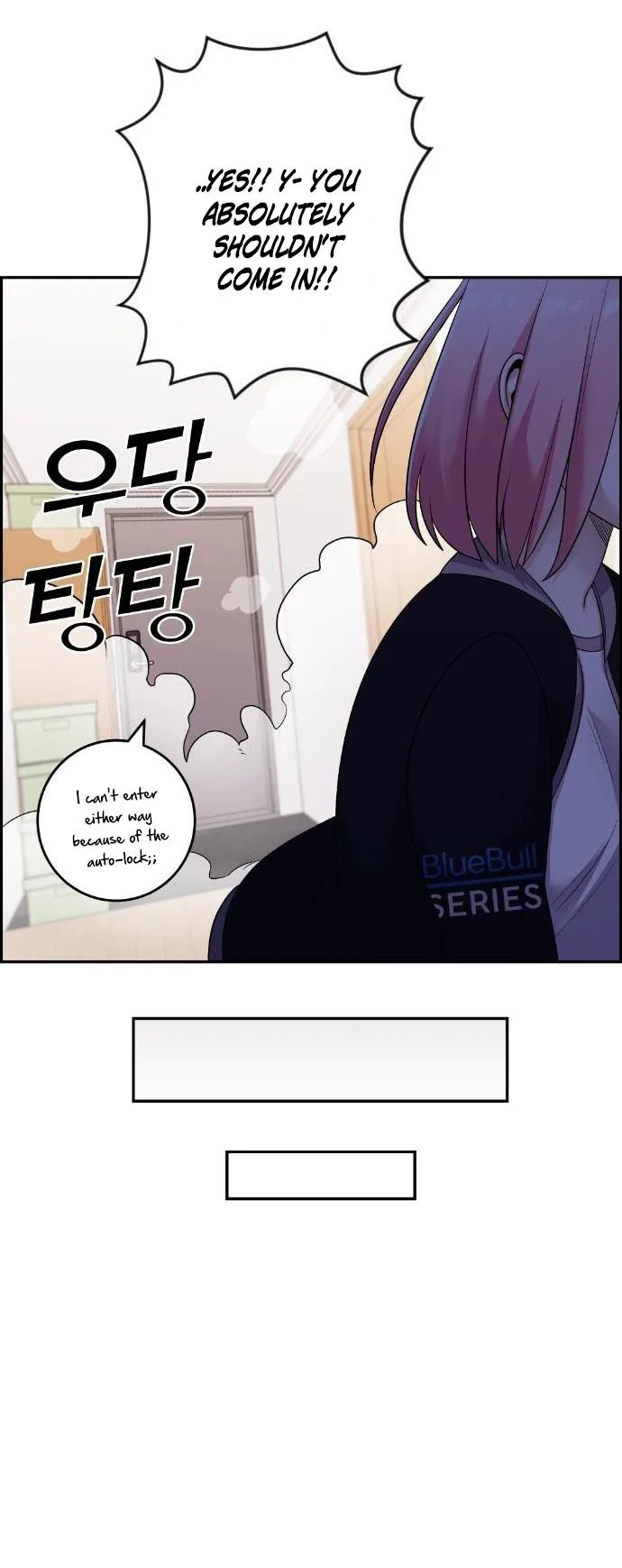 Webtoon Character Na Kang Lim Chapter 40 page 43