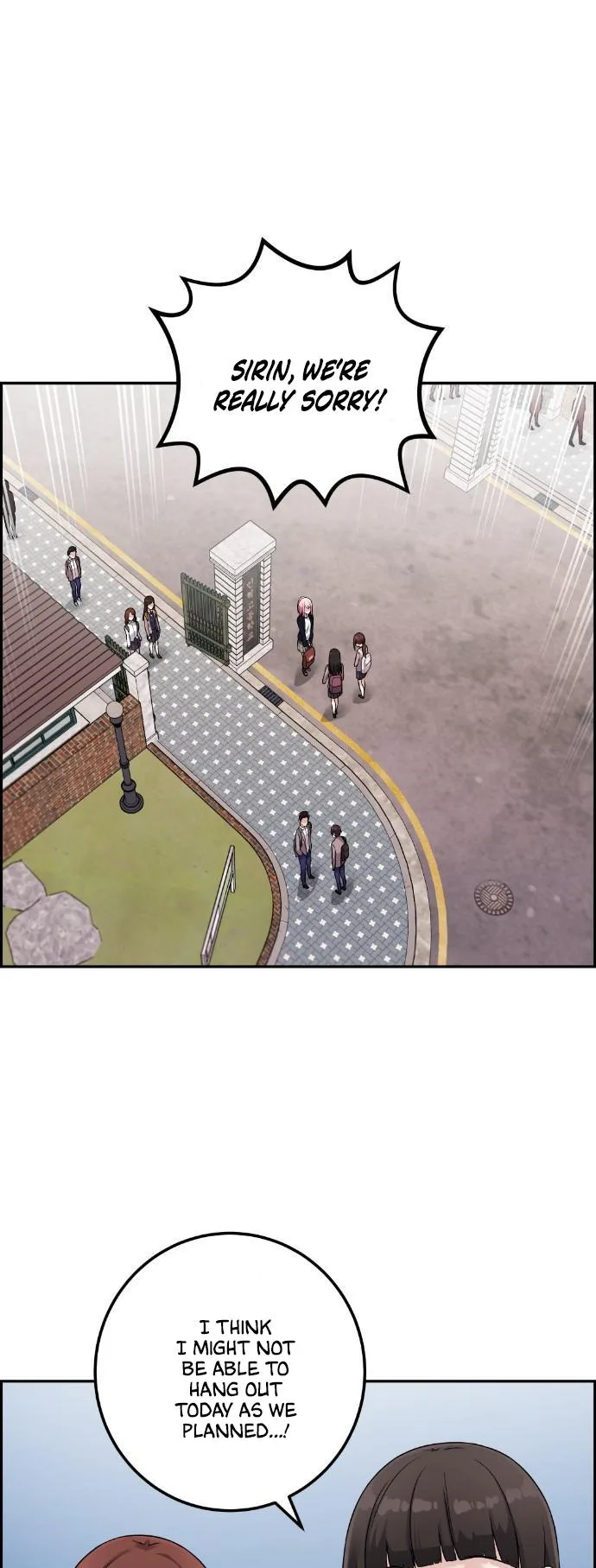 Webtoon Character Na Kang Lim Chapter 40 page 4