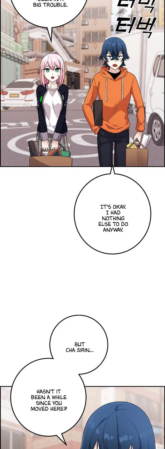 Webtoon Character Na Kang Lim Chapter 40 page 32