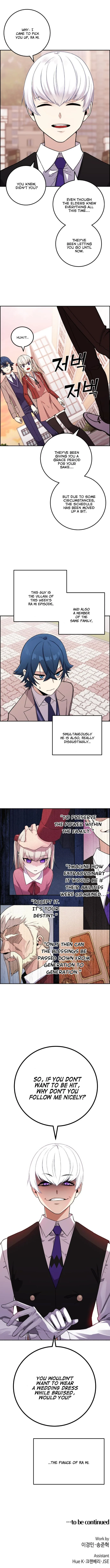 Webtoon Character Na Kang Lim Chapter 35 page 93