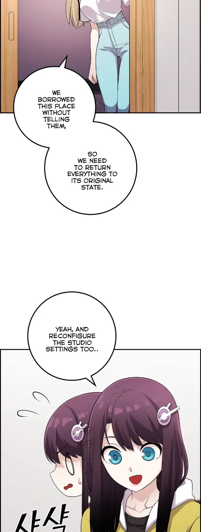 Webtoon Character Na Kang Lim Chapter 39 page 5