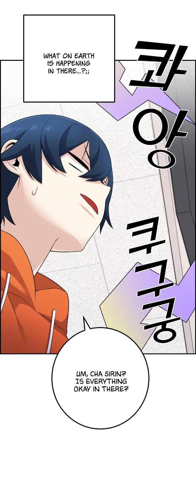 Webtoon Character Na Kang Lim Chapter 40 page 42
