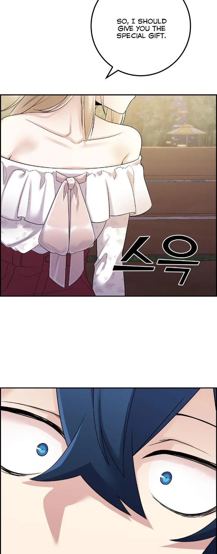 Webtoon Character Na Kang Lim Chapter 39 page 51