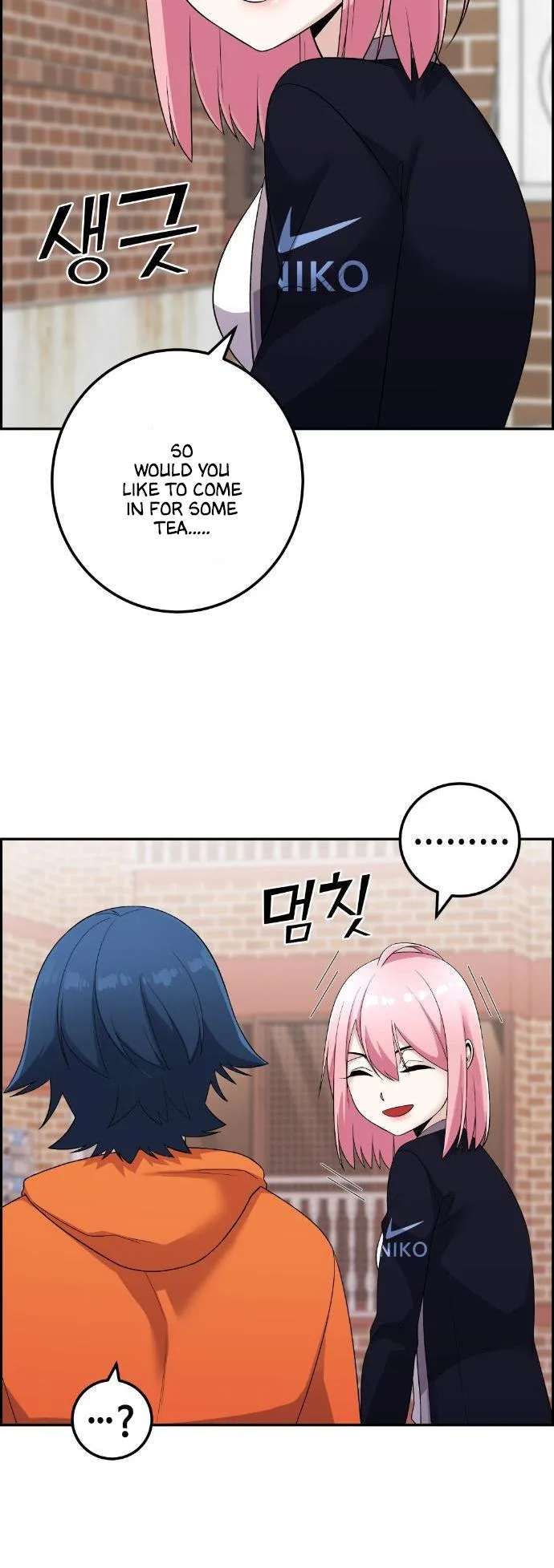 Webtoon Character Na Kang Lim Chapter 40 page 39