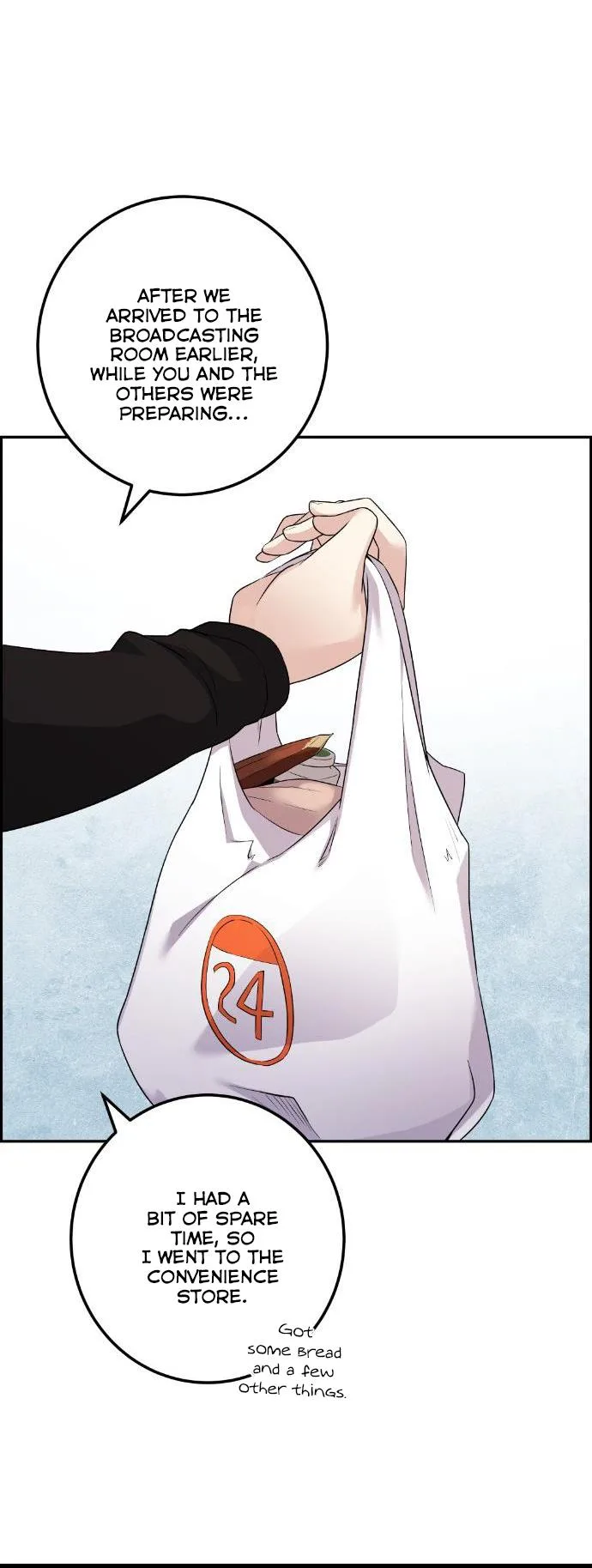 Webtoon Character Na Kang Lim Chapter 39 page 17